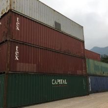 2020鋼集裝箱價格 報價 鋼集裝箱批發(fā) 物流設備網(wǎng)